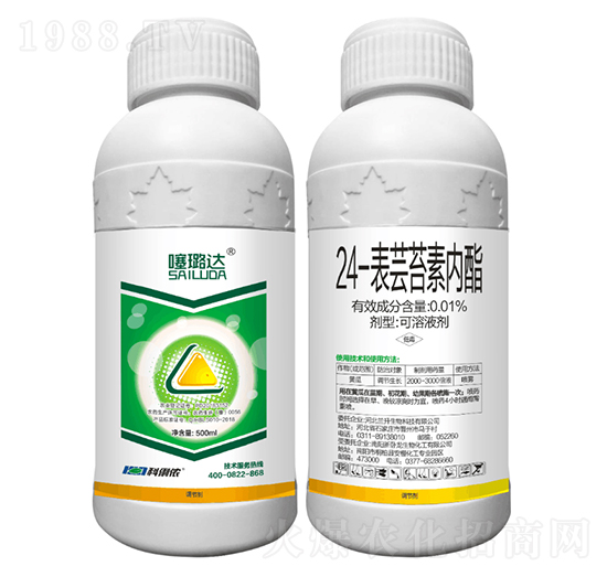 0.01%24-表蕓苔素內(nèi)脂-噻璐達(dá)-科利農(nóng)