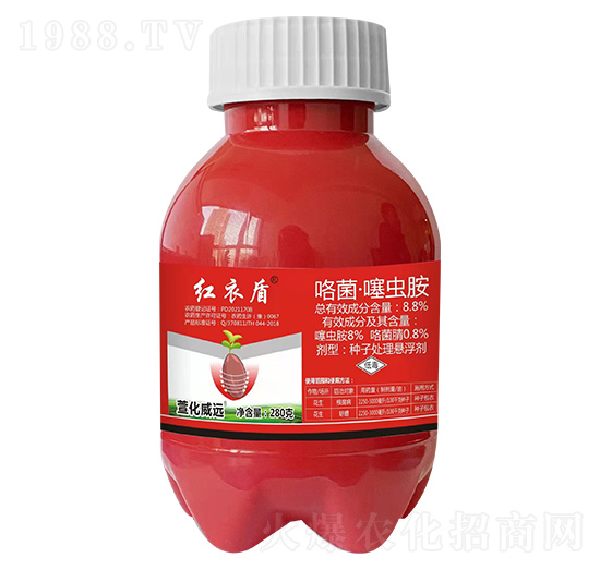 咯菌·噻蟲胺-紅衣盾-萱化威遠