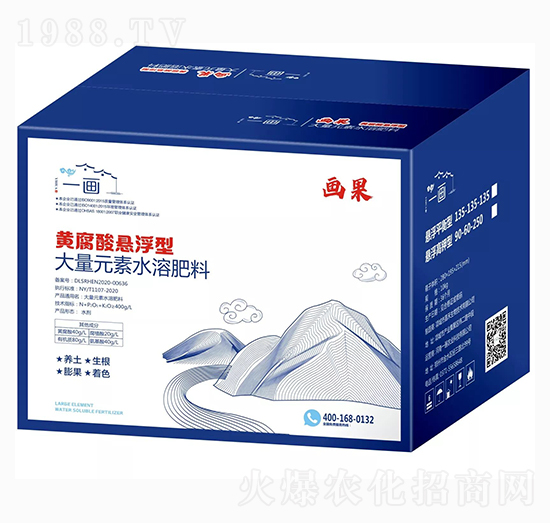 黃腐酸懸浮型大量元素水溶肥-一畫(huà)農(nóng)業(yè)