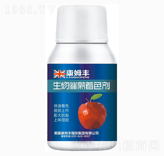 生物催熟著色劑-康姆豐