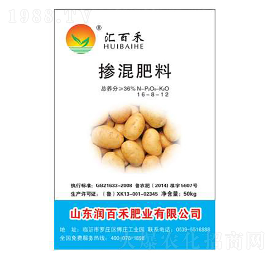 摻混肥料16-8-12-潤(rùn)百禾
