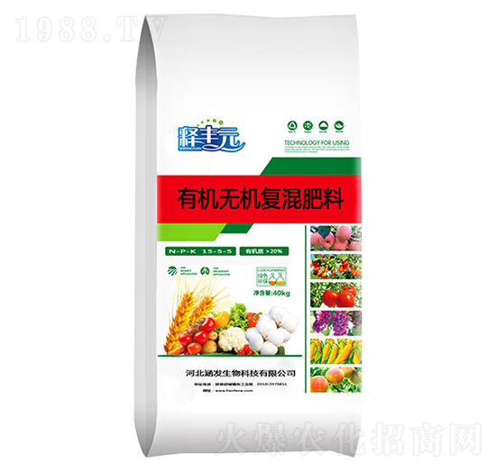 有機無機復(fù)混肥-涵發(fā)生物