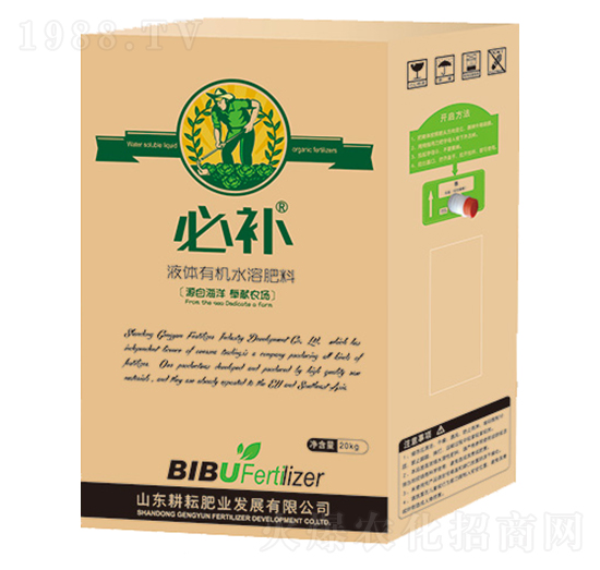 必補(bǔ)液體有機(jī)水溶肥料-耕耘肥業(yè)