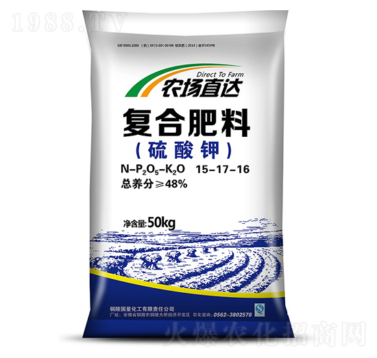硫酸鉀復(fù)合肥15-17-16-農(nóng)場直達(dá)-國星化工
