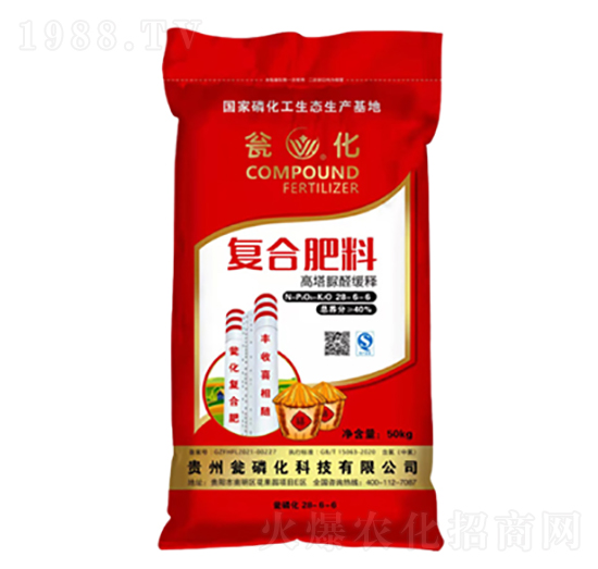 高塔脲醛緩釋肥復合肥料28-6-6-甕化