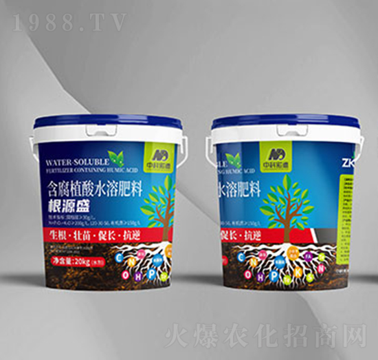 含腐植酸水溶肥料-根源盛-中科諾德