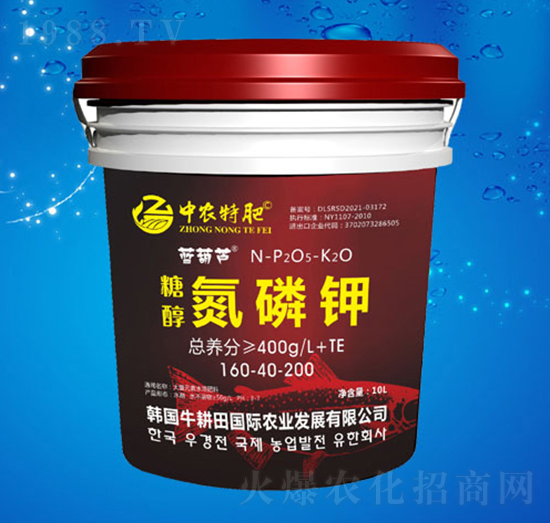 糖醇氮磷鉀-中農特肥