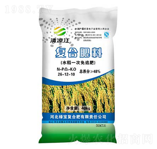 水稻一次免追復合肥26-12-10-清涼江-綠寶復合肥
