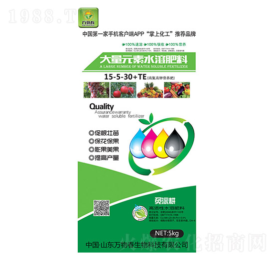 高氮高鉀營(yíng)養(yǎng)肥大量元素水溶肥15-5-30+TE-萬(wàn)物春