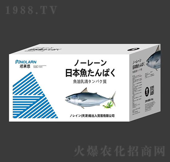 日本魚(yú)液-諾萊恩