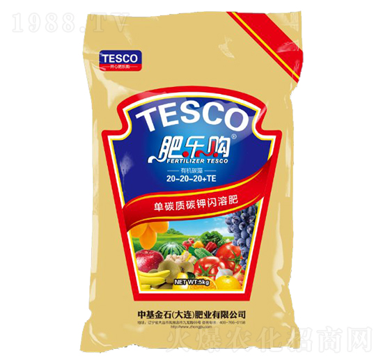 單碳質(zhì)碳鉀閃溶肥20-20-20+TE-肥樂(lè)購(gòu)-中基金石