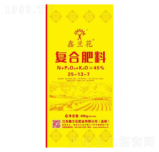 復(fù)合肥料25-13-7-鑫蘭花