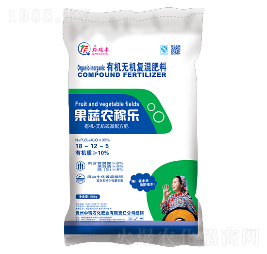 玉米適用有機(jī)無機(jī)復(fù)混肥料18-12-5-中瑞石化