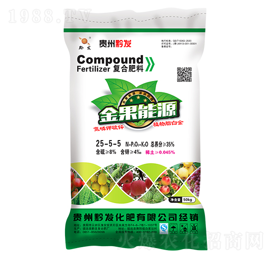 春季果蔬適用復(fù)合肥料25-5-5-金果能源-黔發(fā)化肥