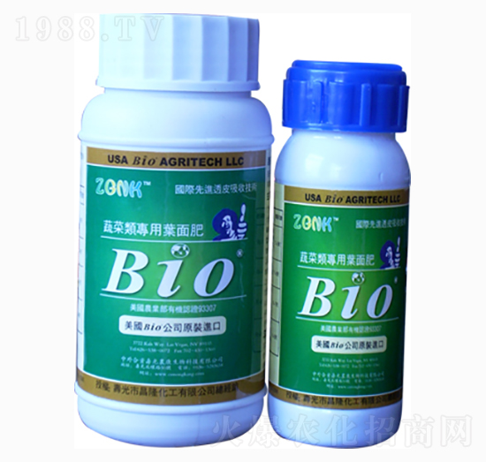 蔬菜類專用葉面肥-農康生物