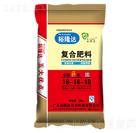 復(fù)合肥料18-18-18-裕隆達(dá)