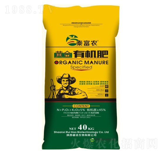 有機(jī)肥料-秦富農(nóng)-睿浩生物