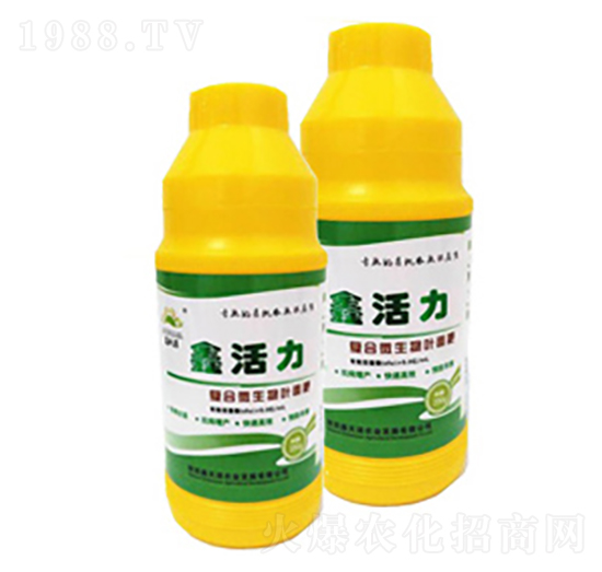 復合微生物葉面肥-鑫活力-鑫天源