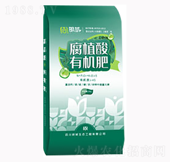腐植酸有機肥10-5-10-明域生態(tài)