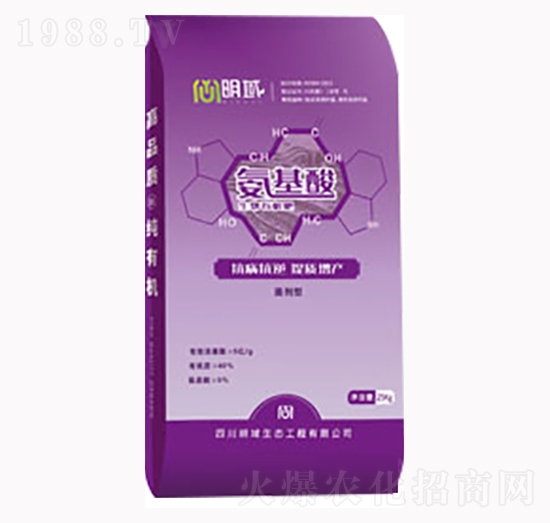 氨基酸生物有機肥-明域生態(tài)