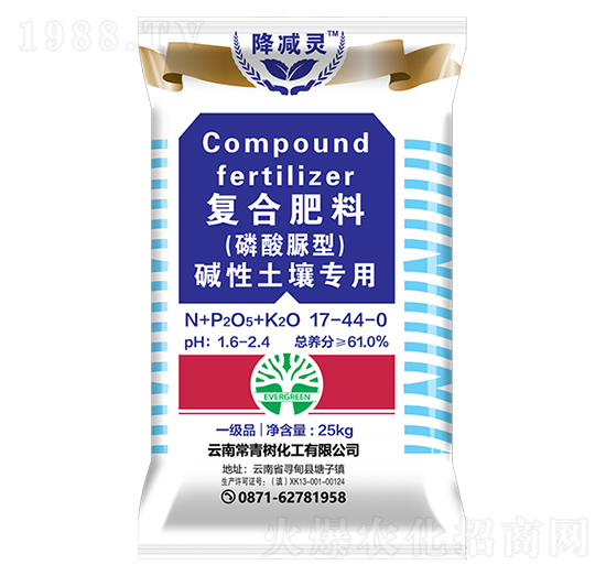 堿性土壤專用復合肥料-降堿靈-常青樹化工