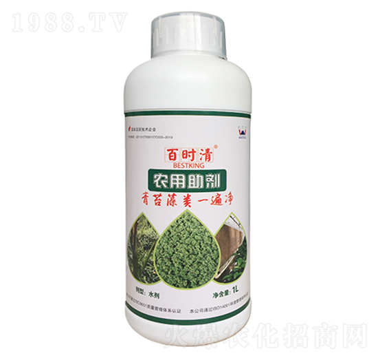農(nóng)用助劑-百時(shí)清-永通生態(tài)