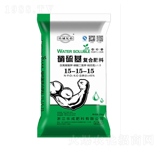 硝硫基復(fù)合肥料15-15-15-樂(lè)成兄弟-樂(lè)成肥料