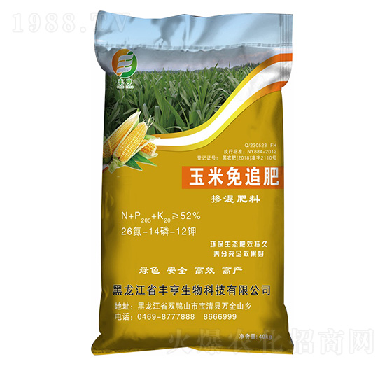 玉米免追肥（摻混肥料）26-14-12-豐亨生物
