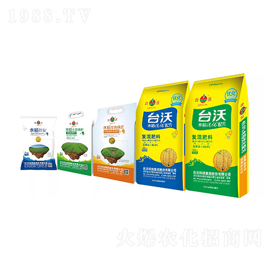 水稻營(yíng)養(yǎng)套餐解決方案-臺(tái)沃