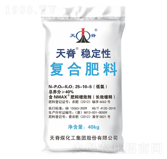 天脊牌穩(wěn)定性復合肥料25-10-5-天脊煤化工