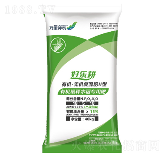 高含量型有機(jī)緩釋水稻專用肥-好樂耕-萬里神農(nóng)