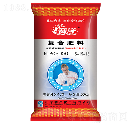 高濃度硫酸鉀復(fù)合肥料15-15-15-賽洋-施可豐