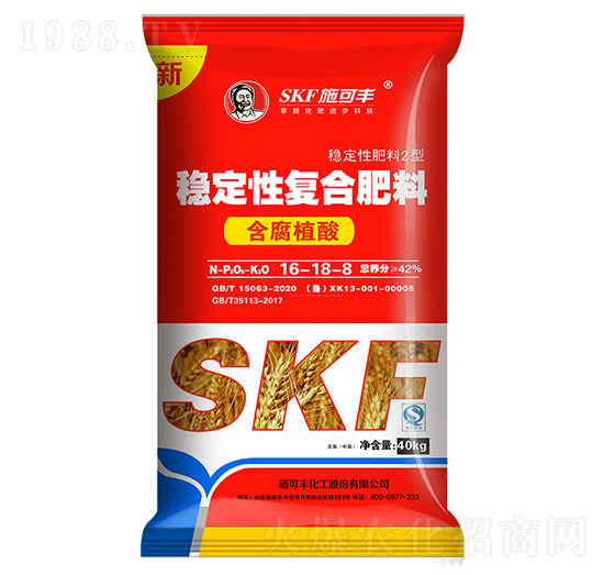 含腐植酸穩(wěn)定型復(fù)合肥料16-18-8-施可豐