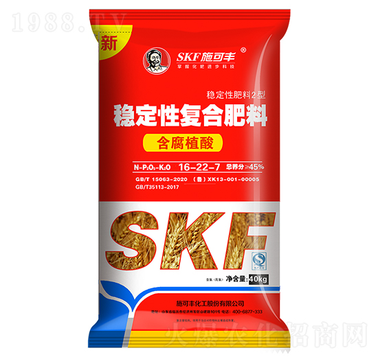 含腐植酸穩(wěn)定型復(fù)合肥料16-22-7-施可豐
