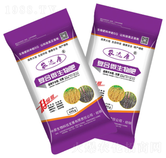 水稻適用復合微生物肥-農(nóng)達康-中昇生物