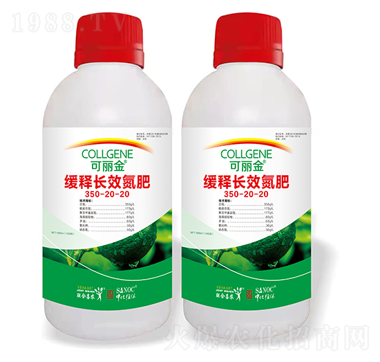 緩釋長(zhǎng)效氮肥350-20-20-可麗金-聯(lián)合喜農(nóng)