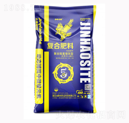 神捕復合肥料16-14-16-鄂中