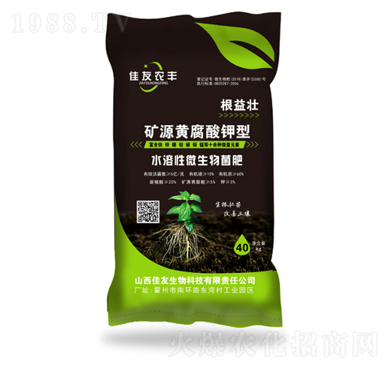 礦源黃腐酸鉀型水溶性微生物菌肥-佳友農(nóng)豐-佳友