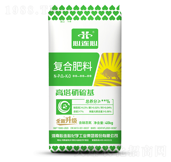 高塔硝硫基復合肥料-心連心