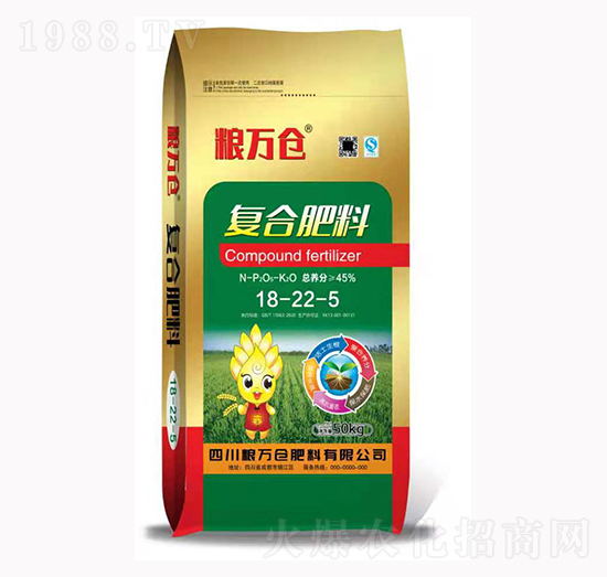 復(fù)合肥料18-22-5-糧萬(wàn)倉(cāng)肥料