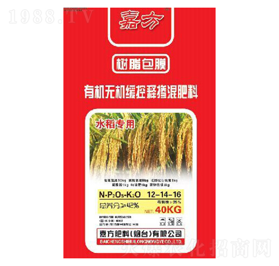 水稻專(zhuān)用樹(shù)脂包膜有機(jī)無(wú)機(jī)緩控釋摻混肥料12-14-16-嘉方-益農(nóng)農(nóng)業(yè)