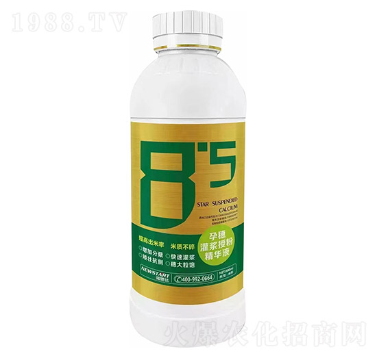 孕穗灌漿授粉精華液-諾思達