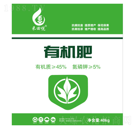 有機(jī)肥（雞糞）-建興生物