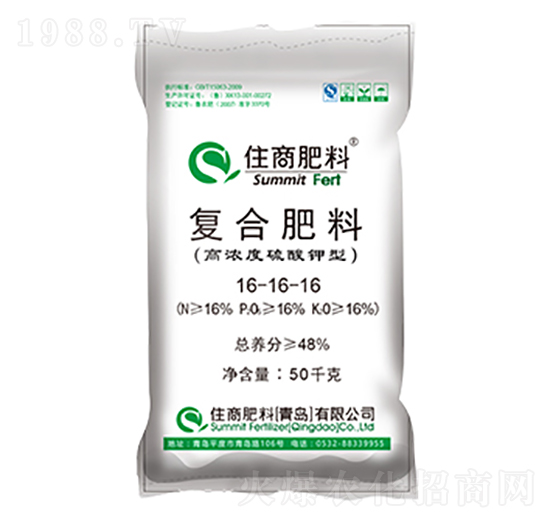 高濃度硫酸鉀型復合肥料16-16-16-綠星農業(yè)