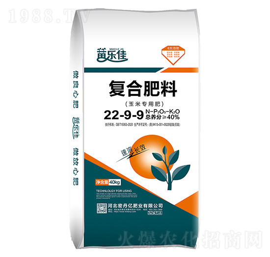 玉米專用復合肥料22-9-9-密丹億