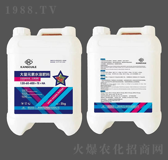 高鉀型大量元素水溶肥料120-60-400+TE+HA-康萃樂