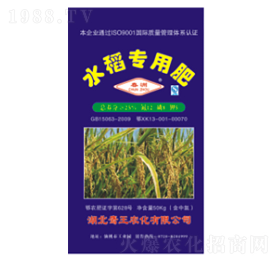 25%水稻專用復合肥-春洲-璟泓龍翔