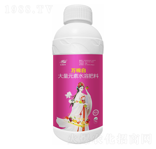 大量元素水溶肥料-萬棉白-蕓樂豐
