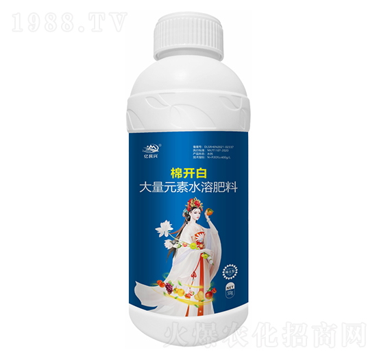 大量元素水溶肥料-棉開白-蕓樂豐