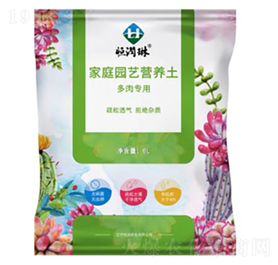 多肉專用家庭園藝營養(yǎng)土-恒潤農業(yè)